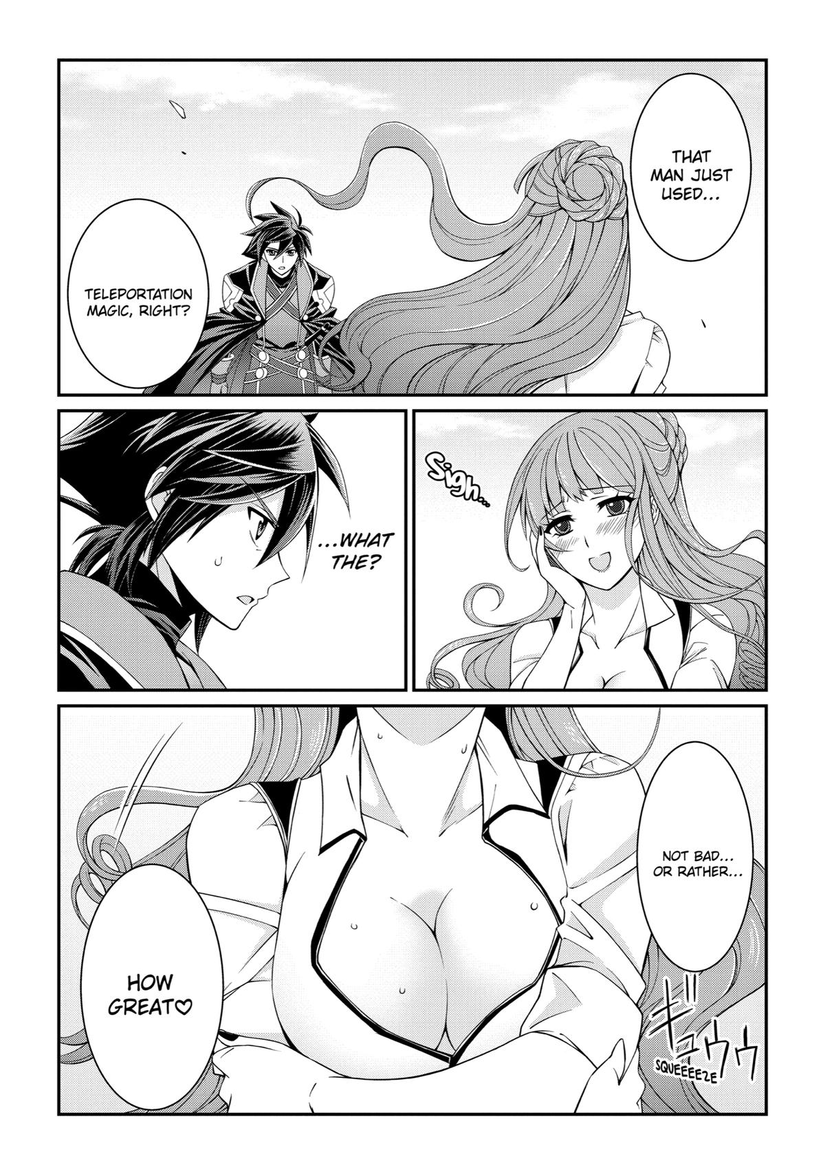The Strongest Hero - Envoy of Darkness Chapter 23 2
