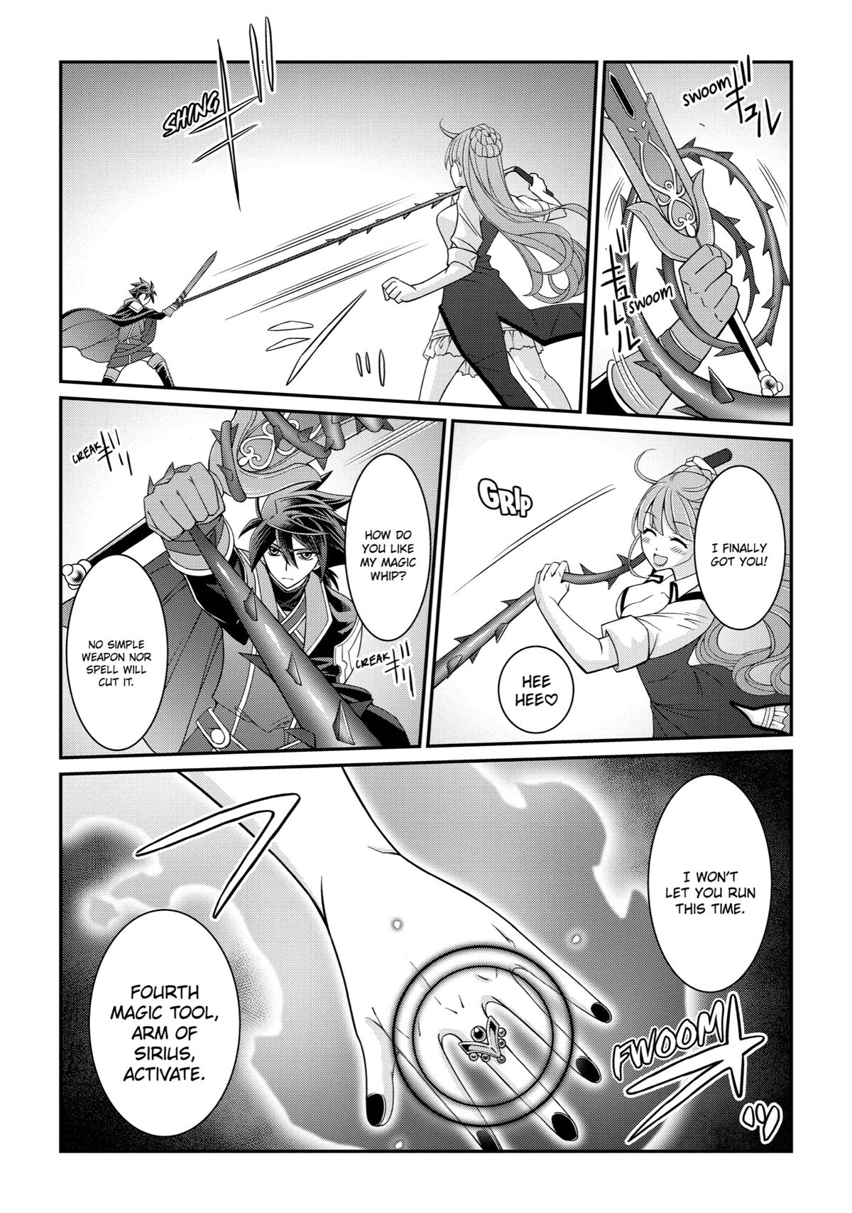 The Strongest Hero - Envoy of Darkness Chapter 23 14