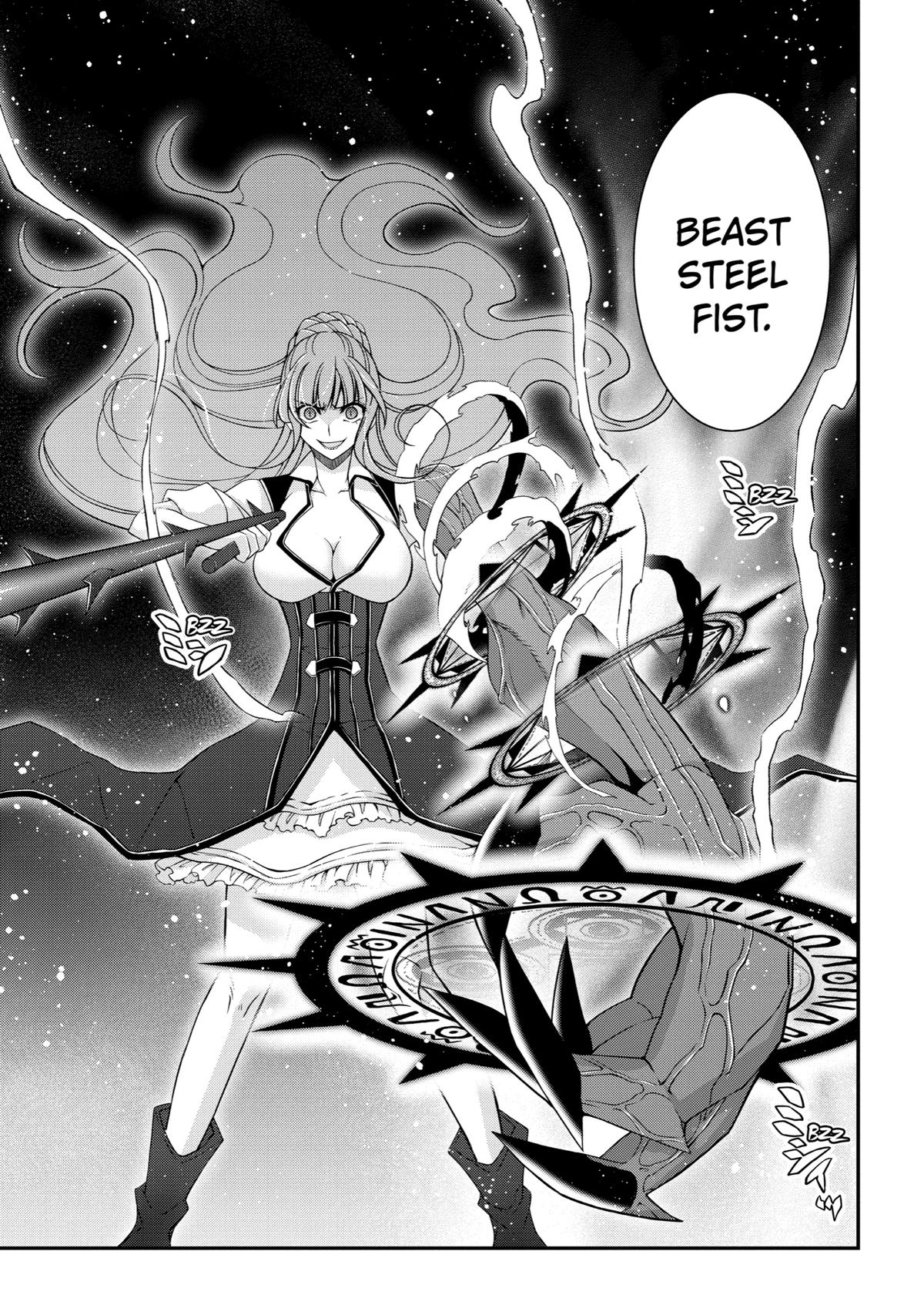 The Strongest Hero - Envoy of Darkness Chapter 23 15
