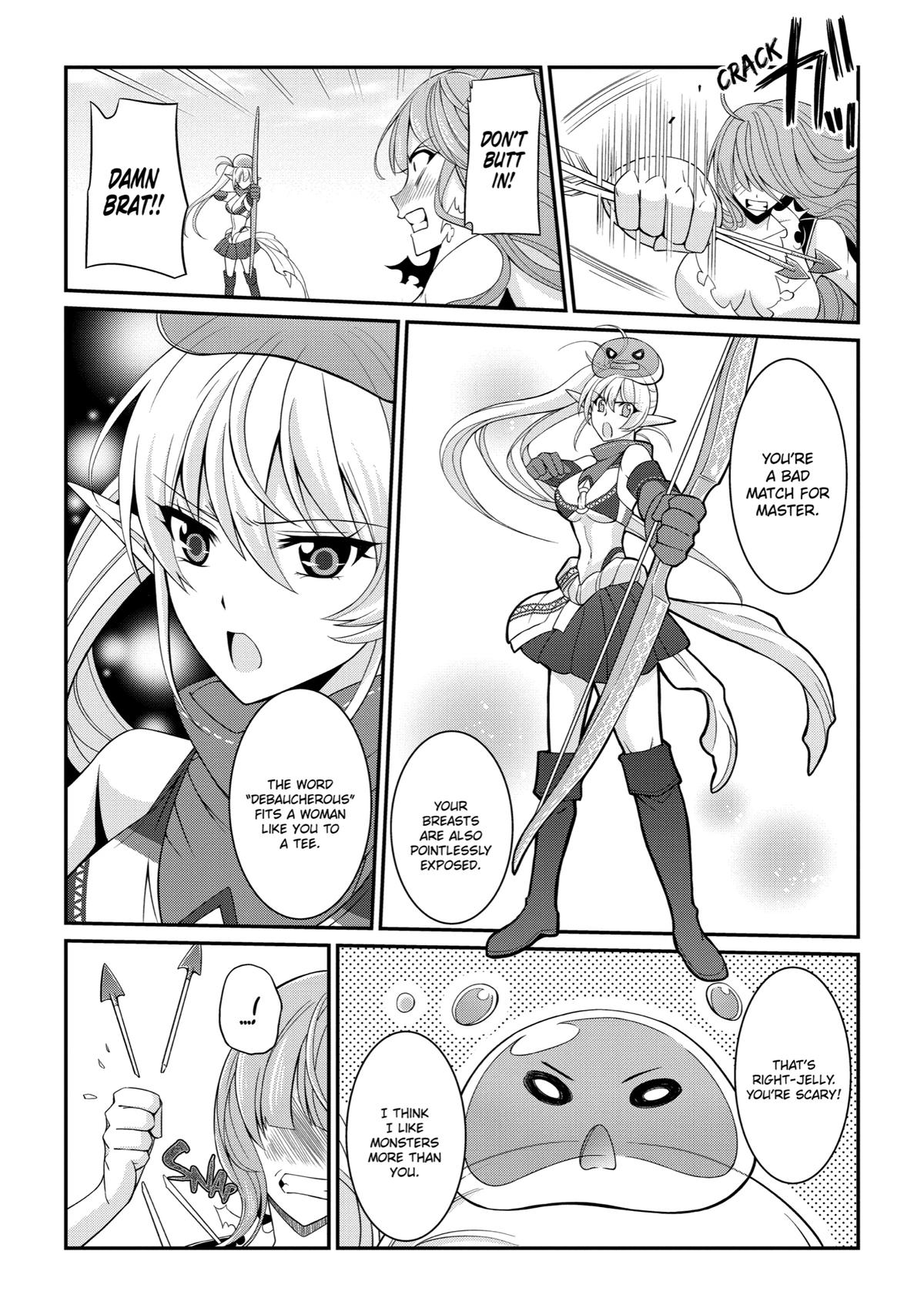 The Strongest Hero - Envoy of Darkness Chapter 23 22