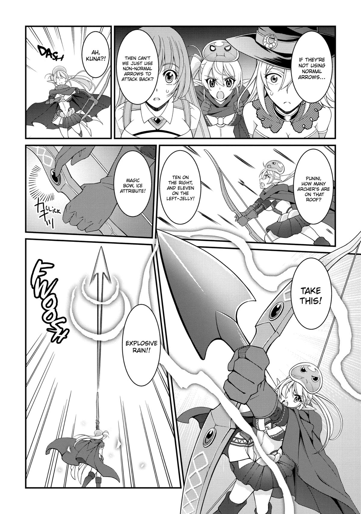 The Strongest Hero - Envoy of Darkness Chapter 25 14