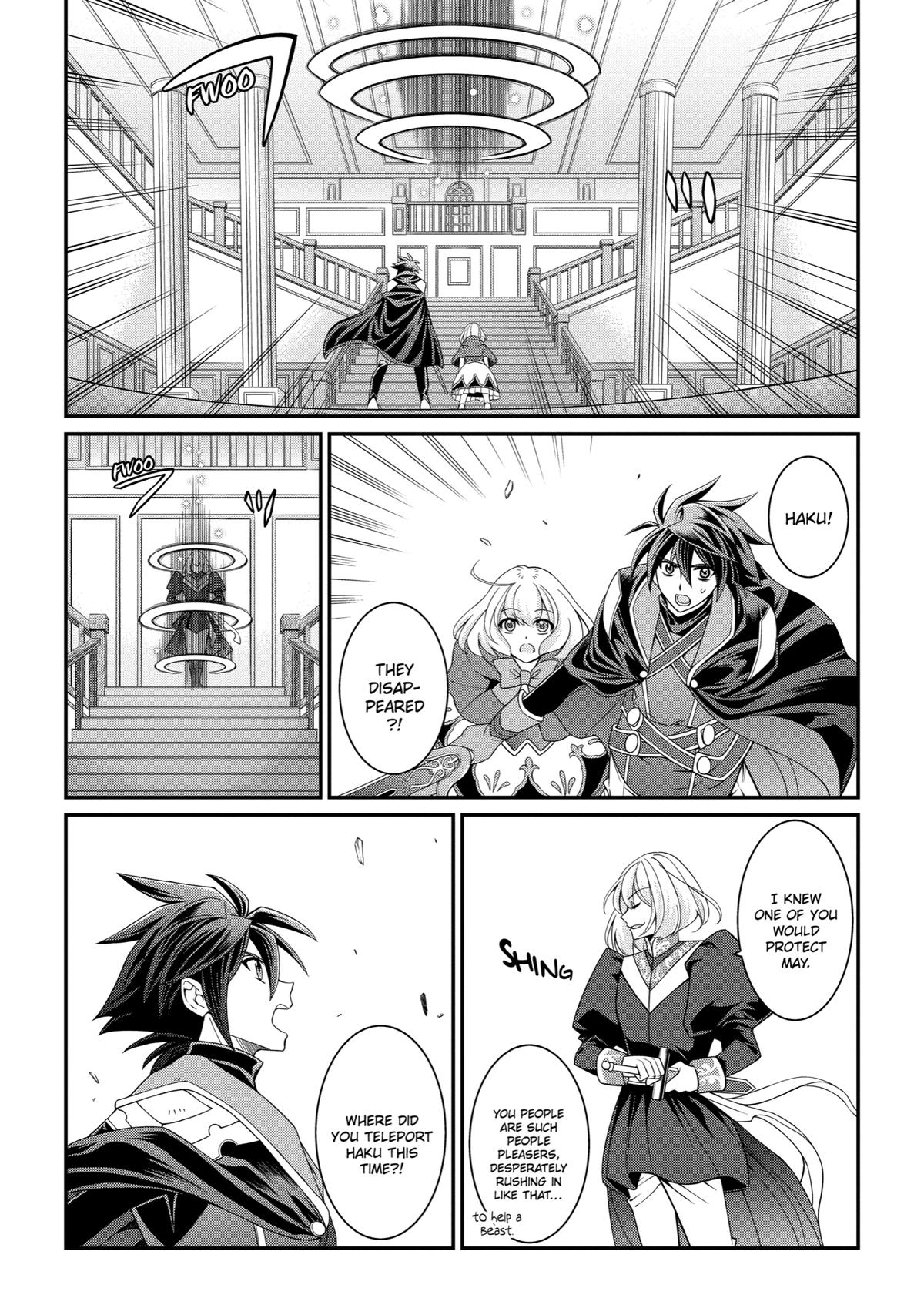 The Strongest Hero - Envoy of Darkness Chapter 28 7