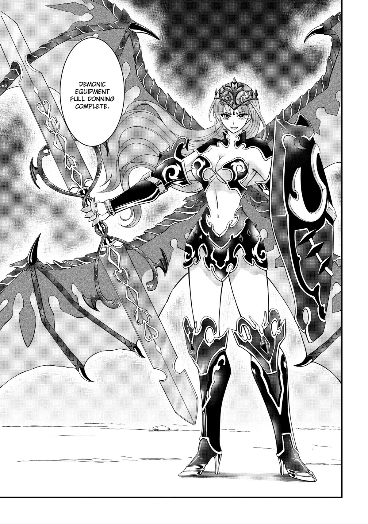 The Strongest Hero - Envoy of Darkness Chapter 28 21