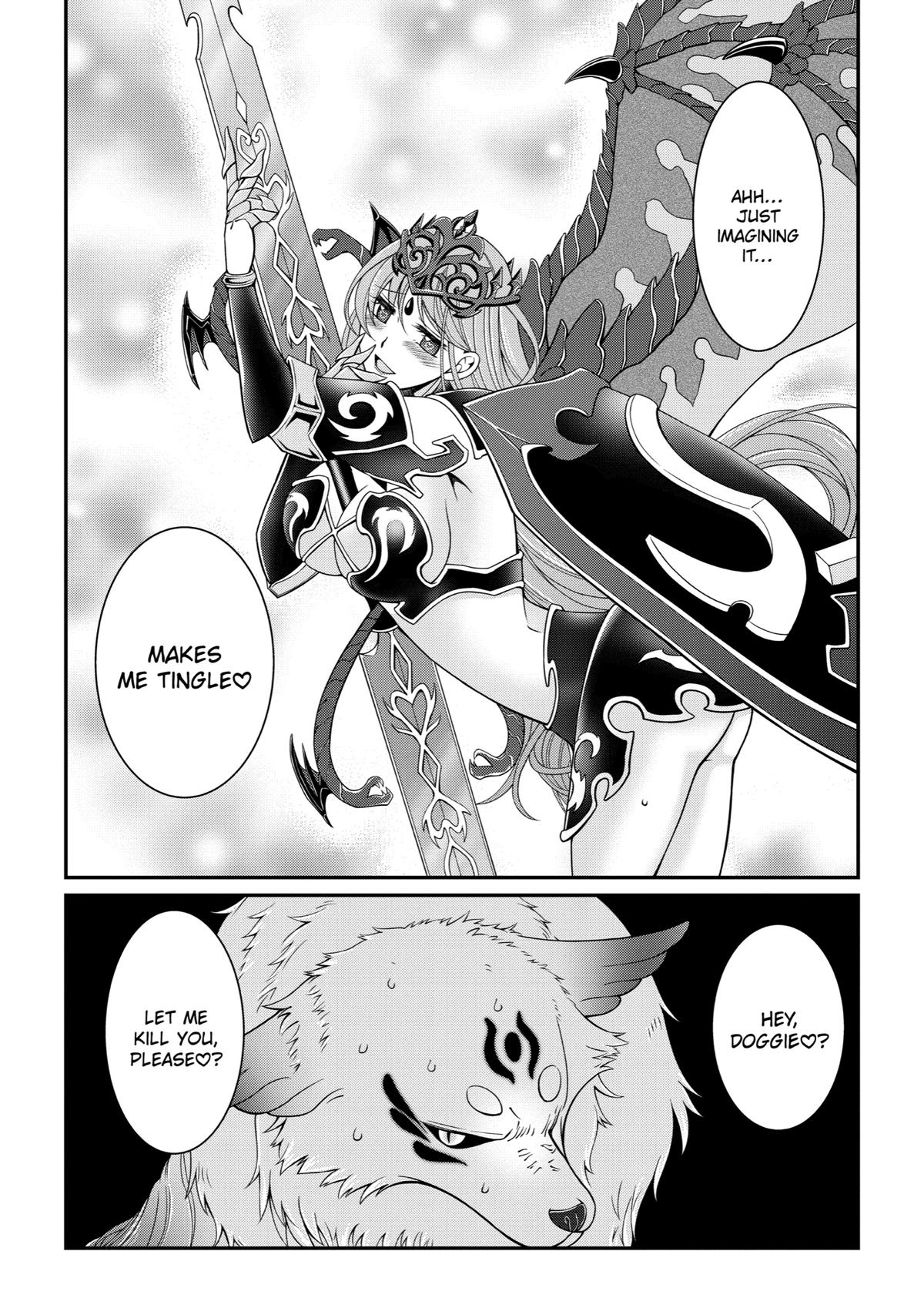 The Strongest Hero - Envoy of Darkness Chapter 29 3
