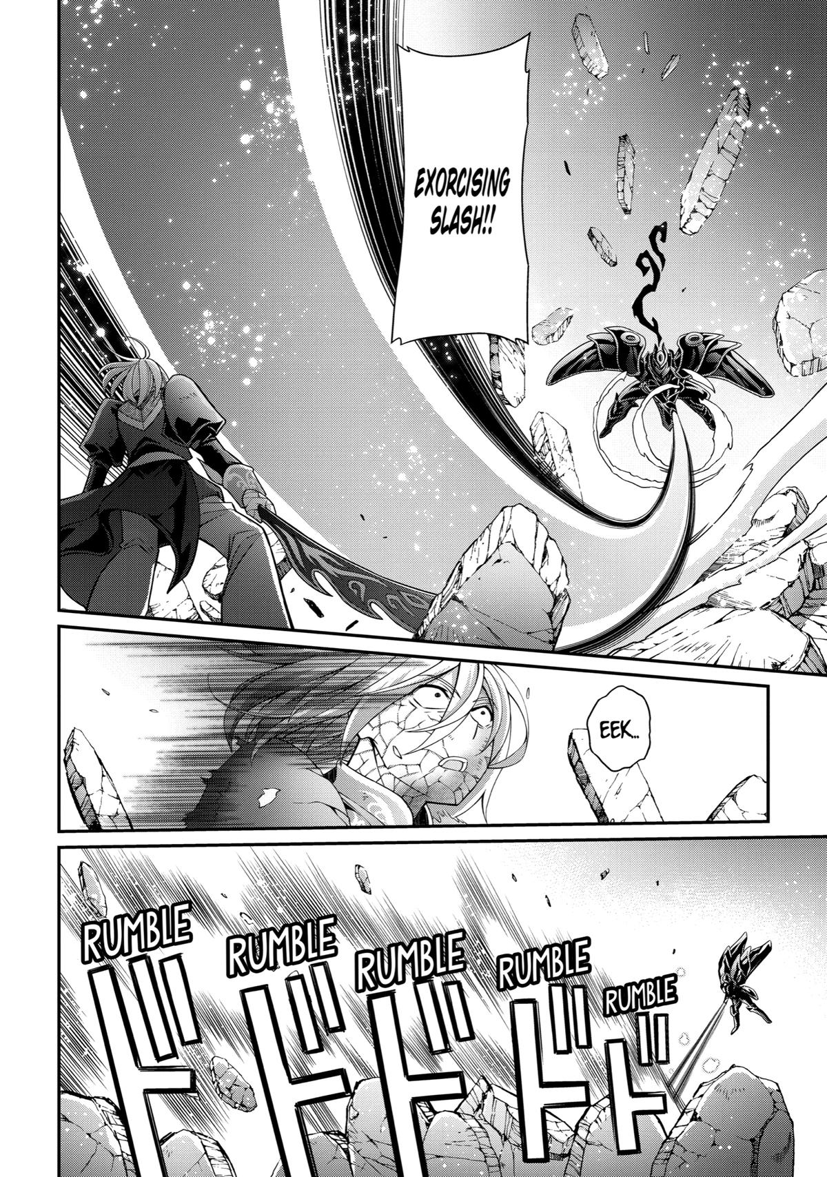 The Strongest Hero - Envoy of Darkness Chapter 31 14