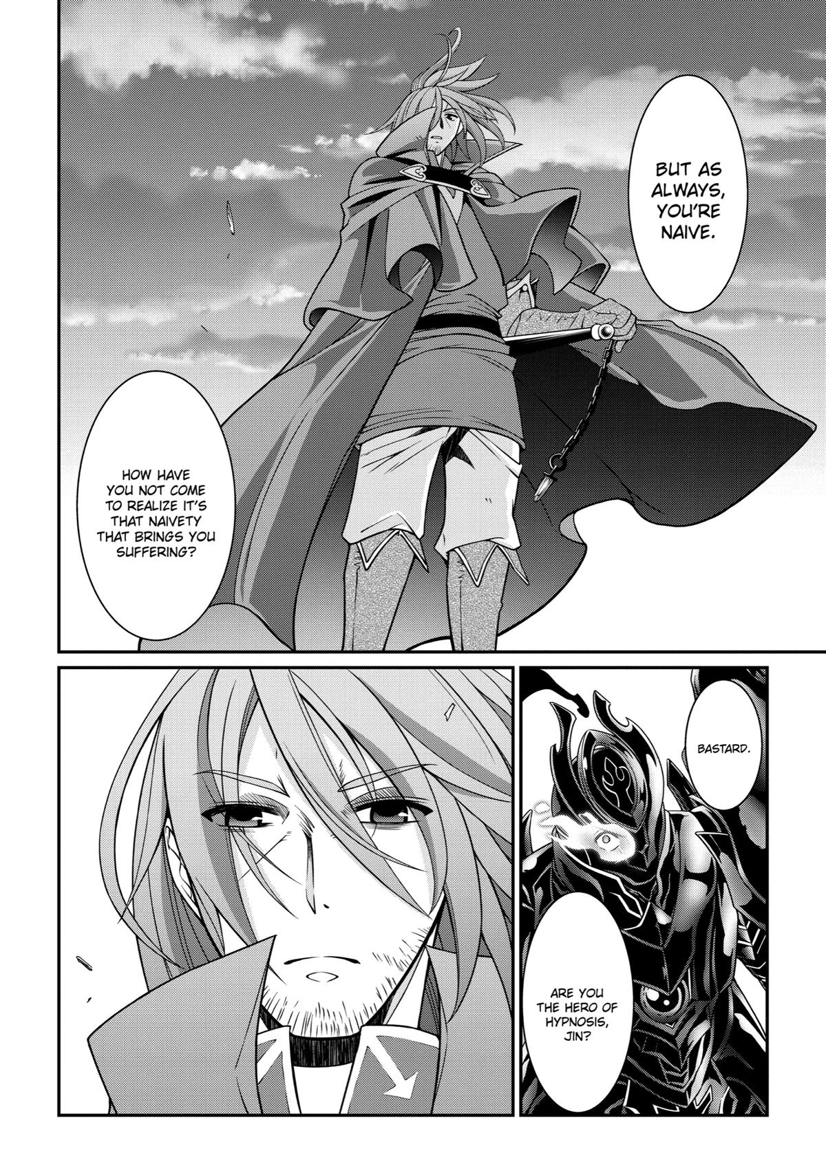 The Strongest Hero - Envoy of Darkness Chapter 31 20