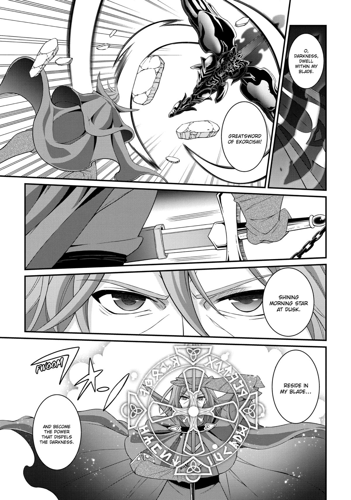 The Strongest Hero - Envoy of Darkness Chapter 32 14