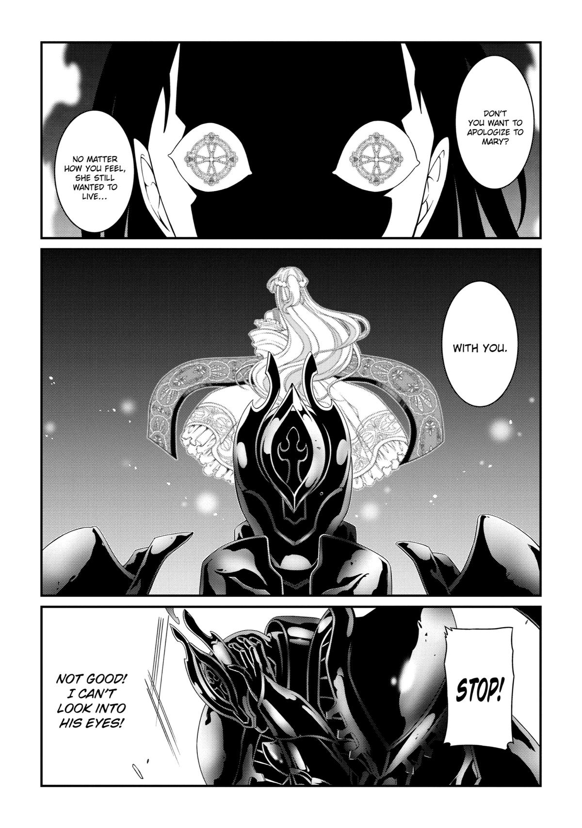The Strongest Hero - Envoy of Darkness Chapter 32 27
