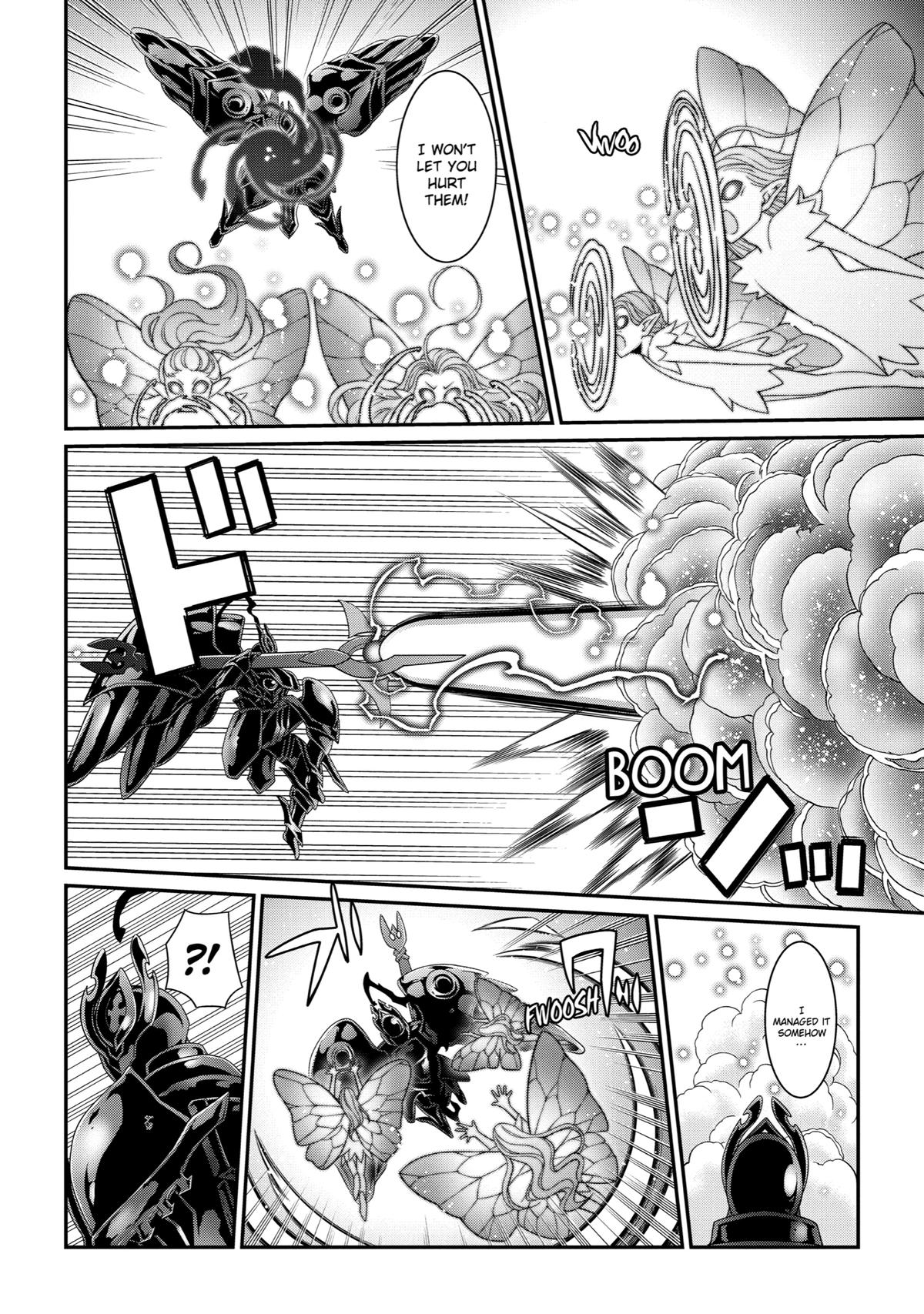 The Strongest Hero - Envoy of Darkness Chapter 34 26