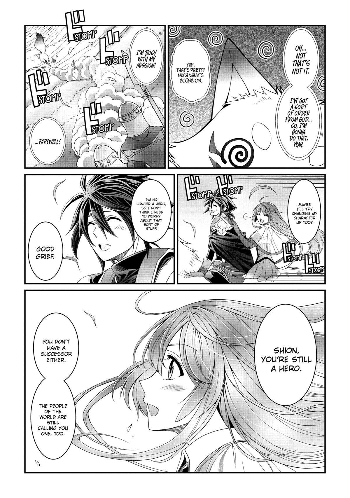 The Strongest Hero - Envoy of Darkness Chapter 36 21