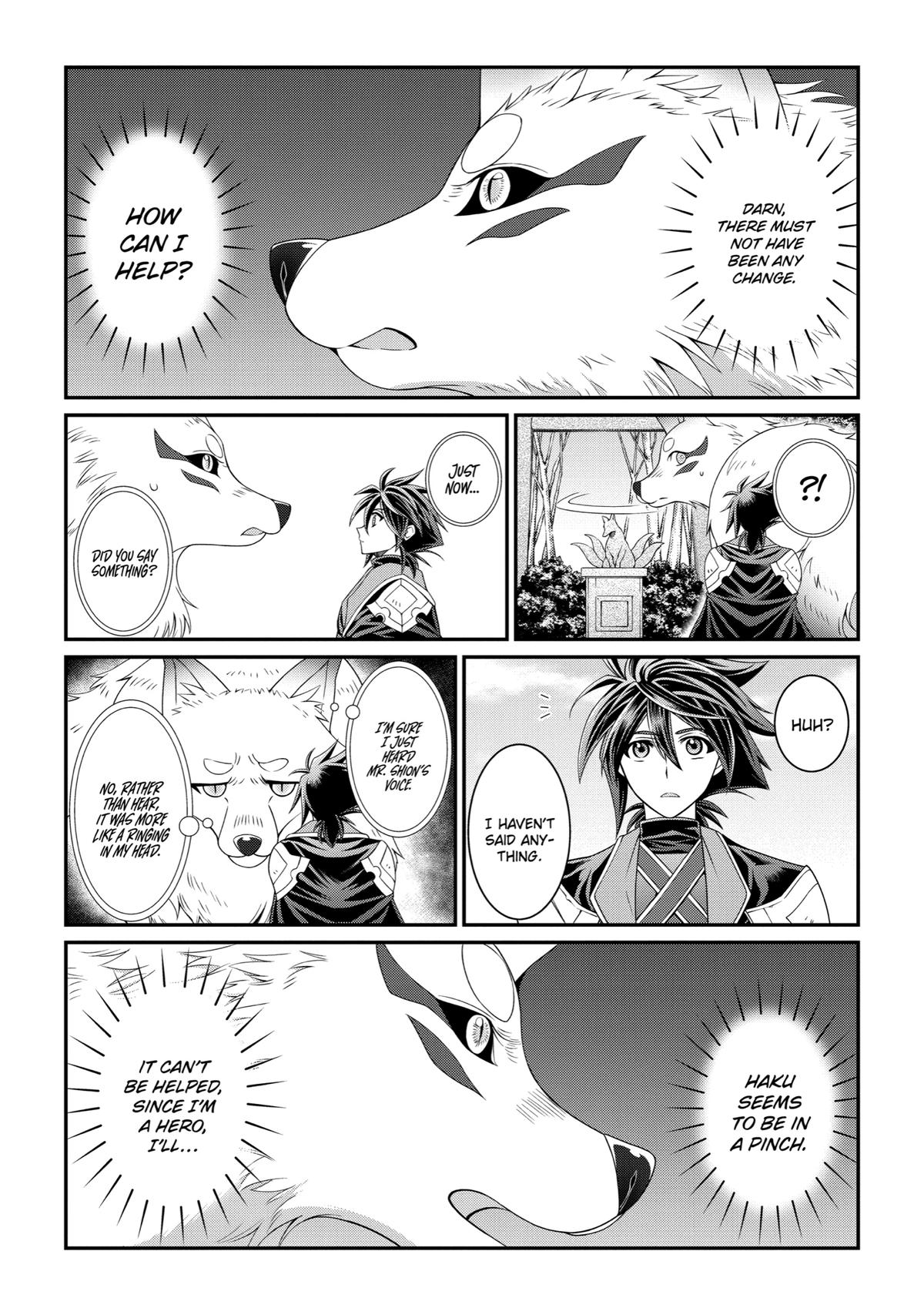 The Strongest Hero - Envoy of Darkness Chapter 37 7