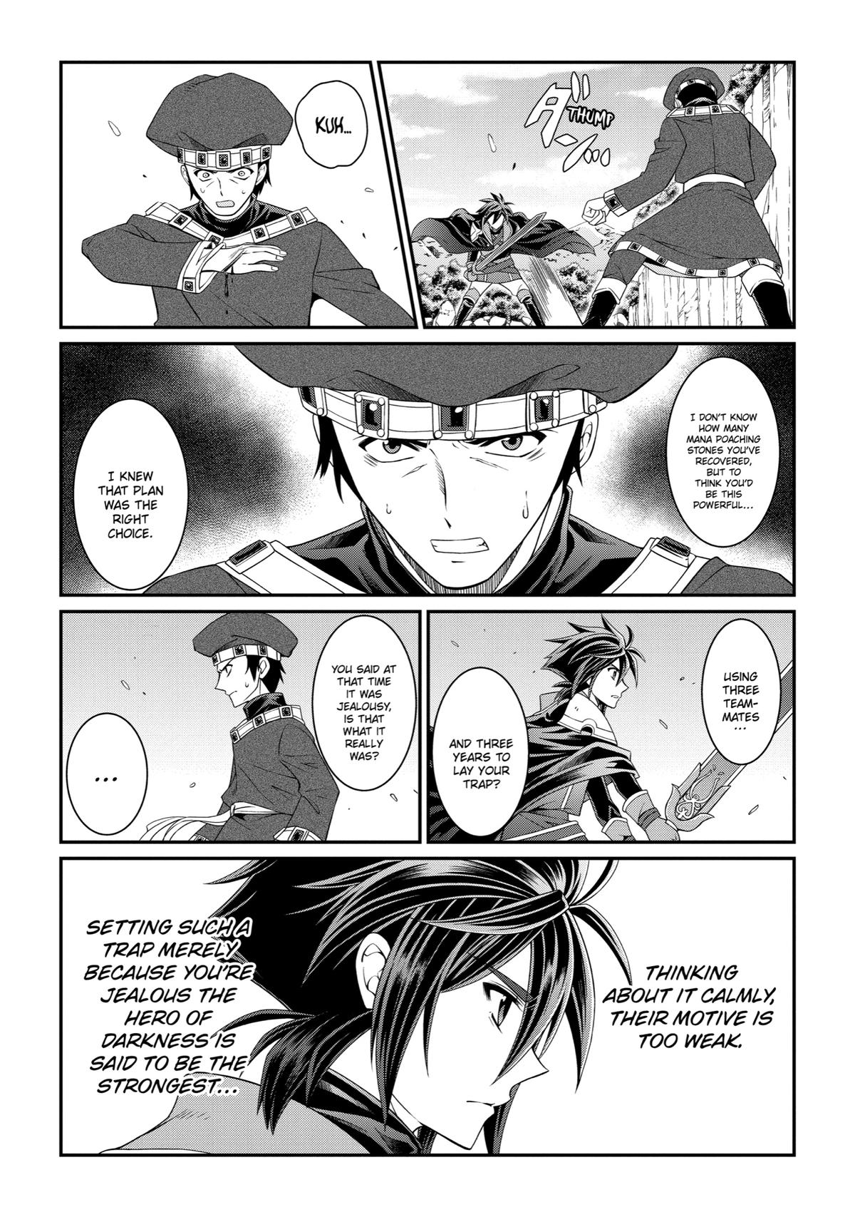 The Strongest Hero - Envoy of Darkness Chapter 39 16