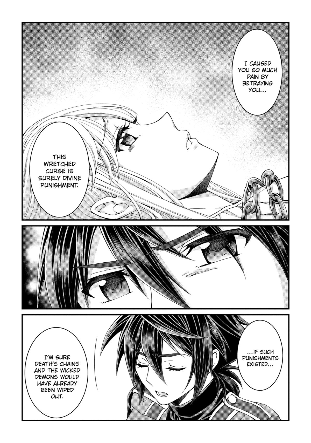 The Strongest Hero - Envoy of Darkness Chapter 41 20
