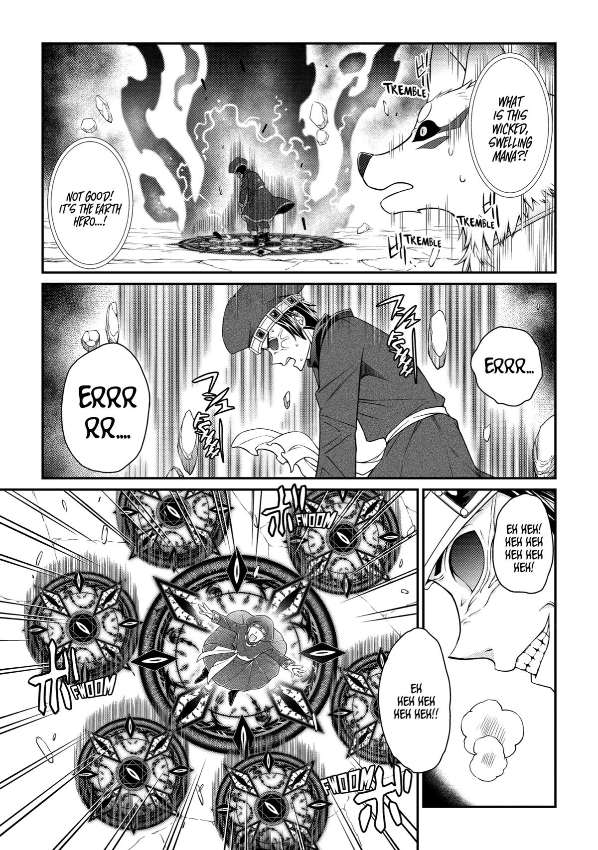The Strongest Hero - Envoy of Darkness Chapter 43 9