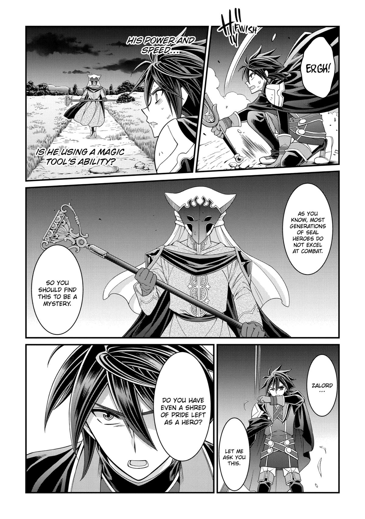 The Strongest Hero - Envoy of Darkness Chapter 45 12
