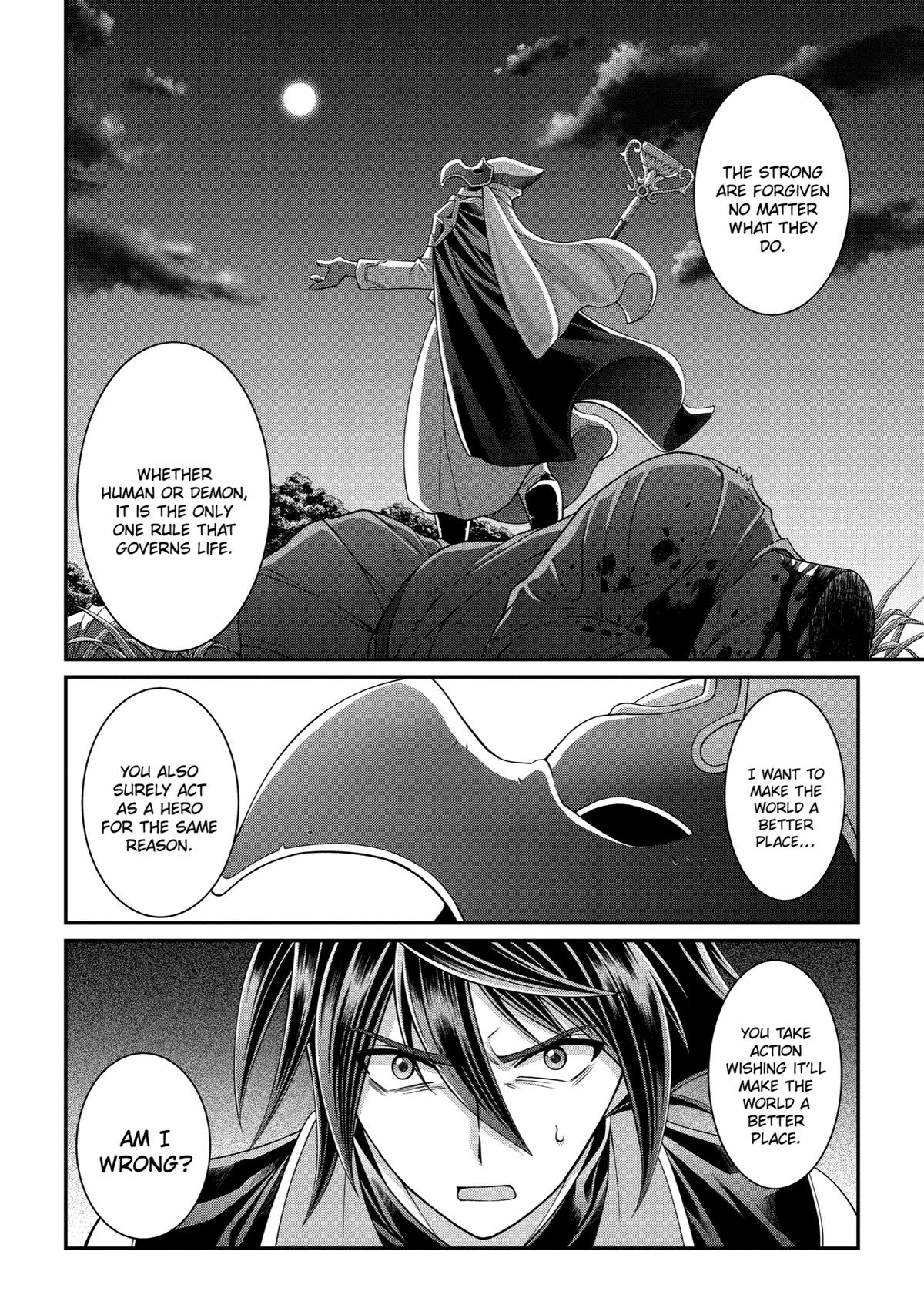 The Strongest Hero - Envoy of Darkness Chapter 45 20