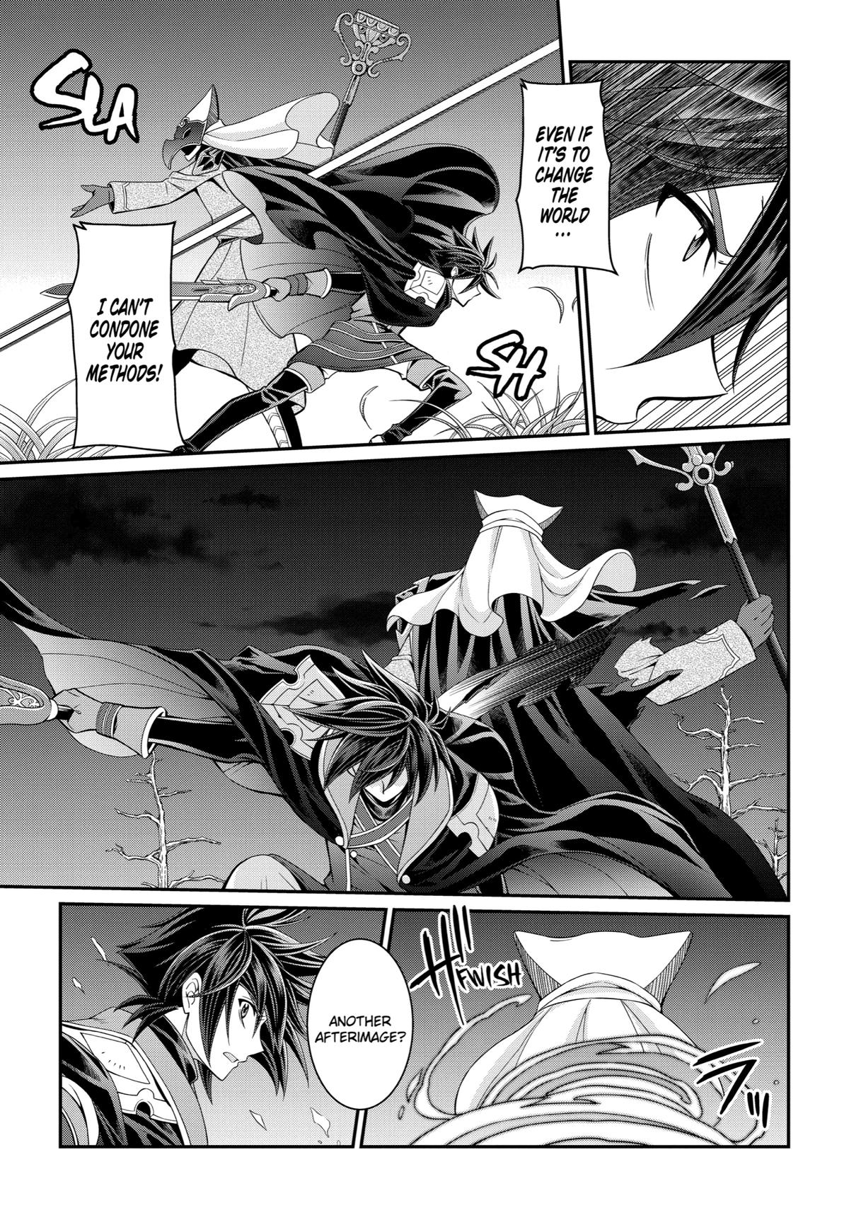 The Strongest Hero - Envoy of Darkness Chapter 46 7