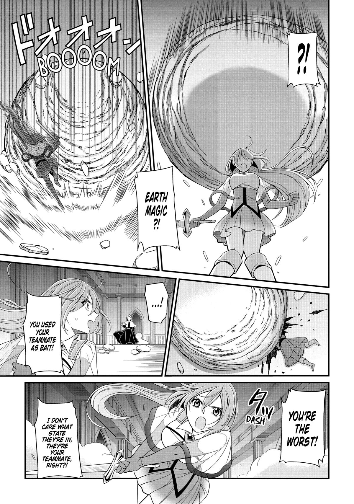 The Strongest Hero - Envoy of Darkness Chapter 46 19