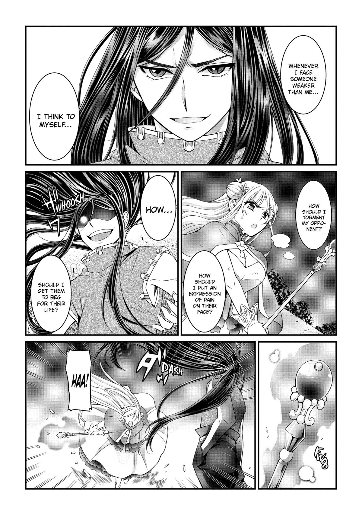 The Strongest Hero - Envoy of Darkness Chapter 47 7