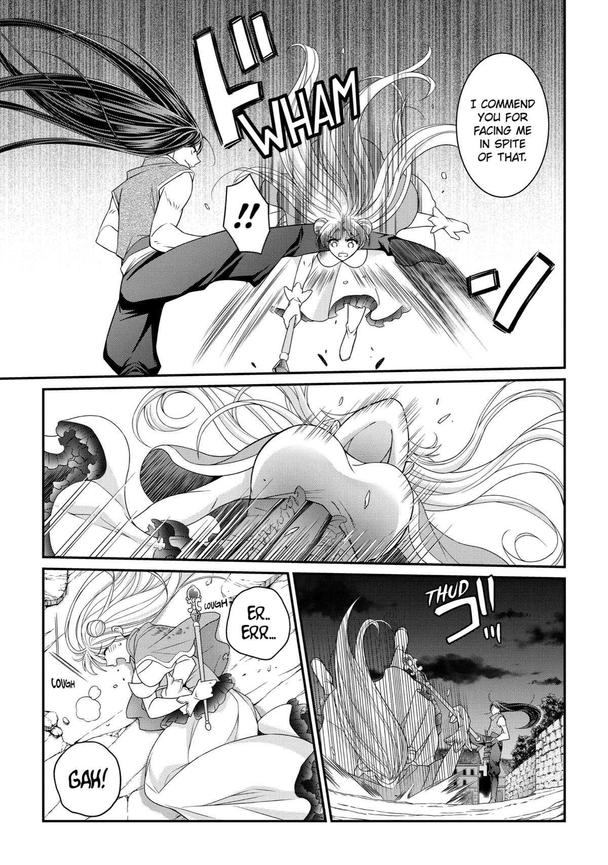 The Strongest Hero - Envoy of Darkness Chapter 47 9