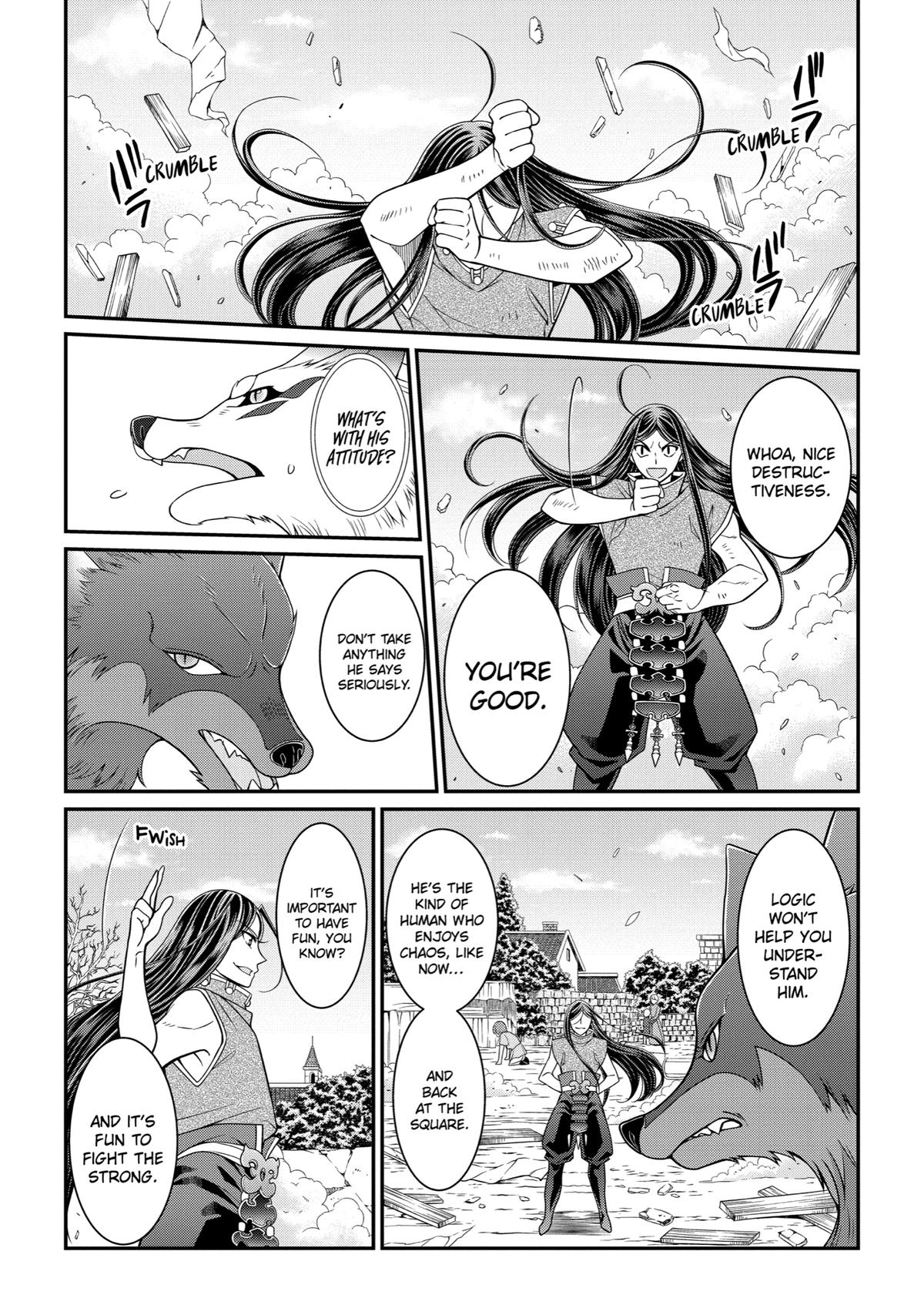 The Strongest Hero - Envoy of Darkness Chapter 49 5