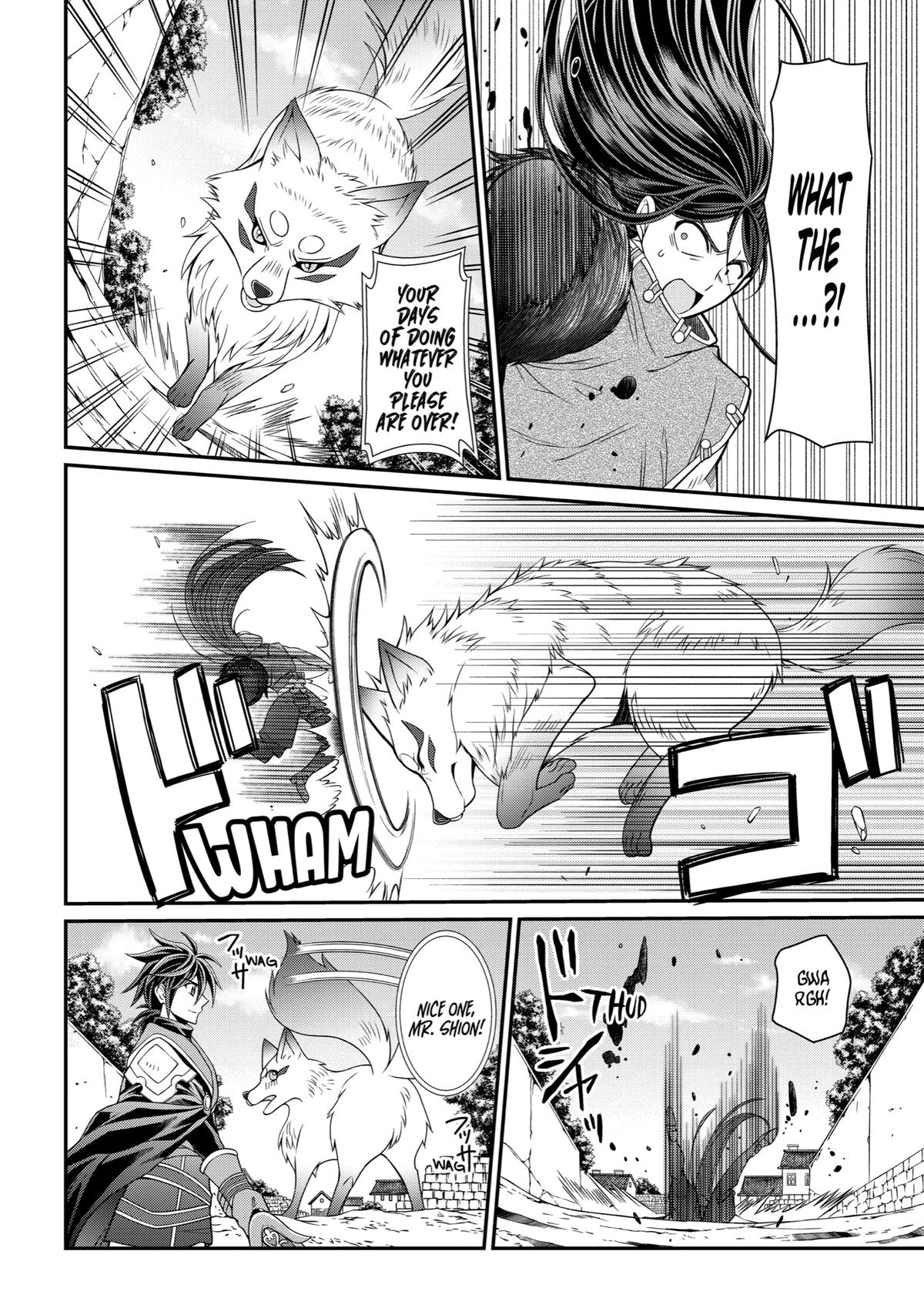 The Strongest Hero - Envoy of Darkness Chapter 49 12