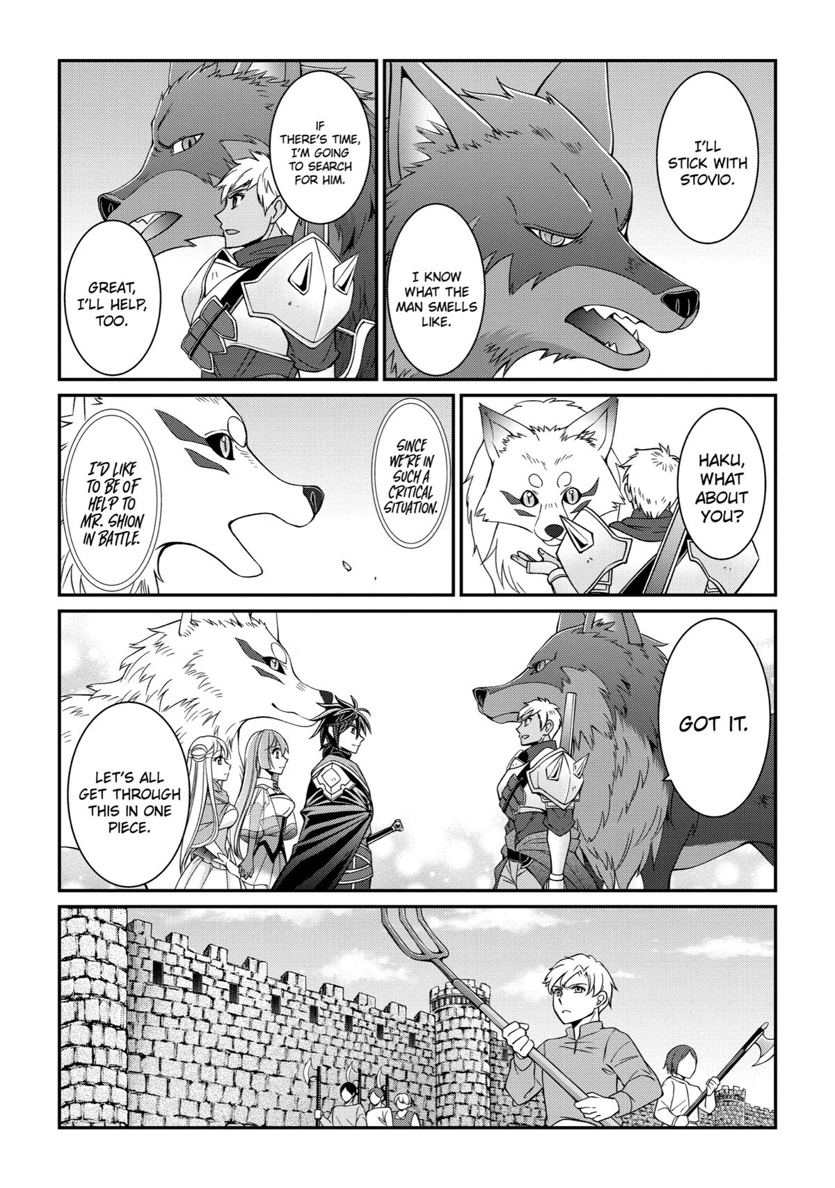 The Strongest Hero - Envoy of Darkness Chapter 49 16