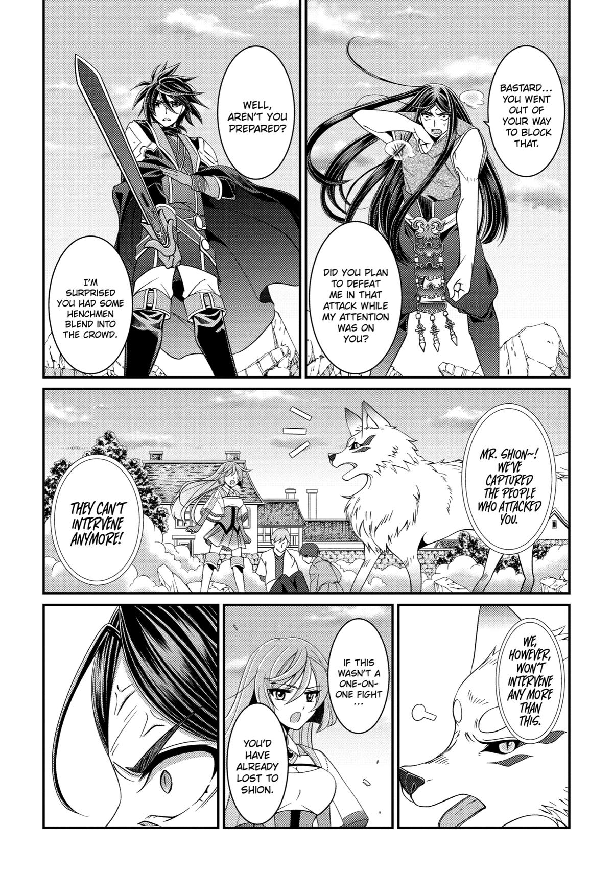 The Strongest Hero - Envoy of Darkness Chapter 51 18