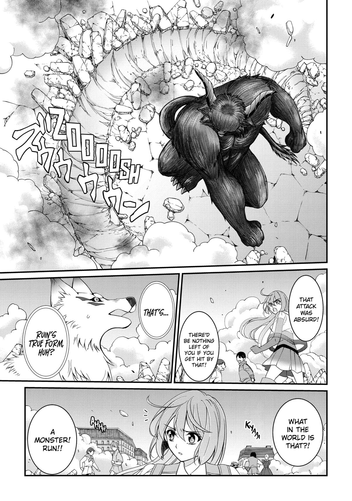 The Strongest Hero - Envoy of Darkness Chapter 52 3