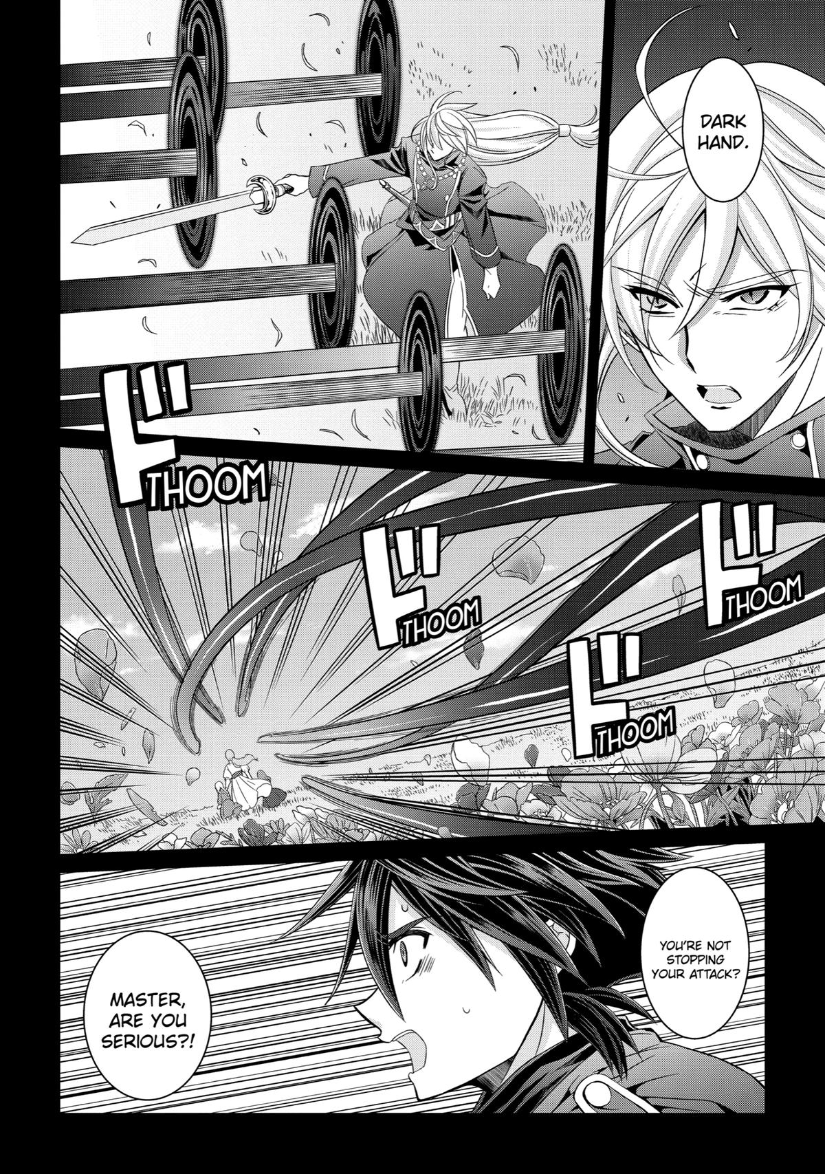 The Strongest Hero - Envoy of Darkness Chapter 53 20