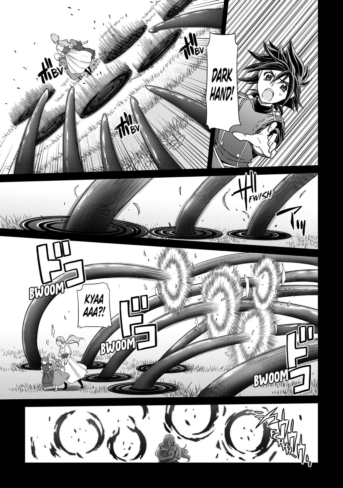 The Strongest Hero - Envoy of Darkness Chapter 53 21