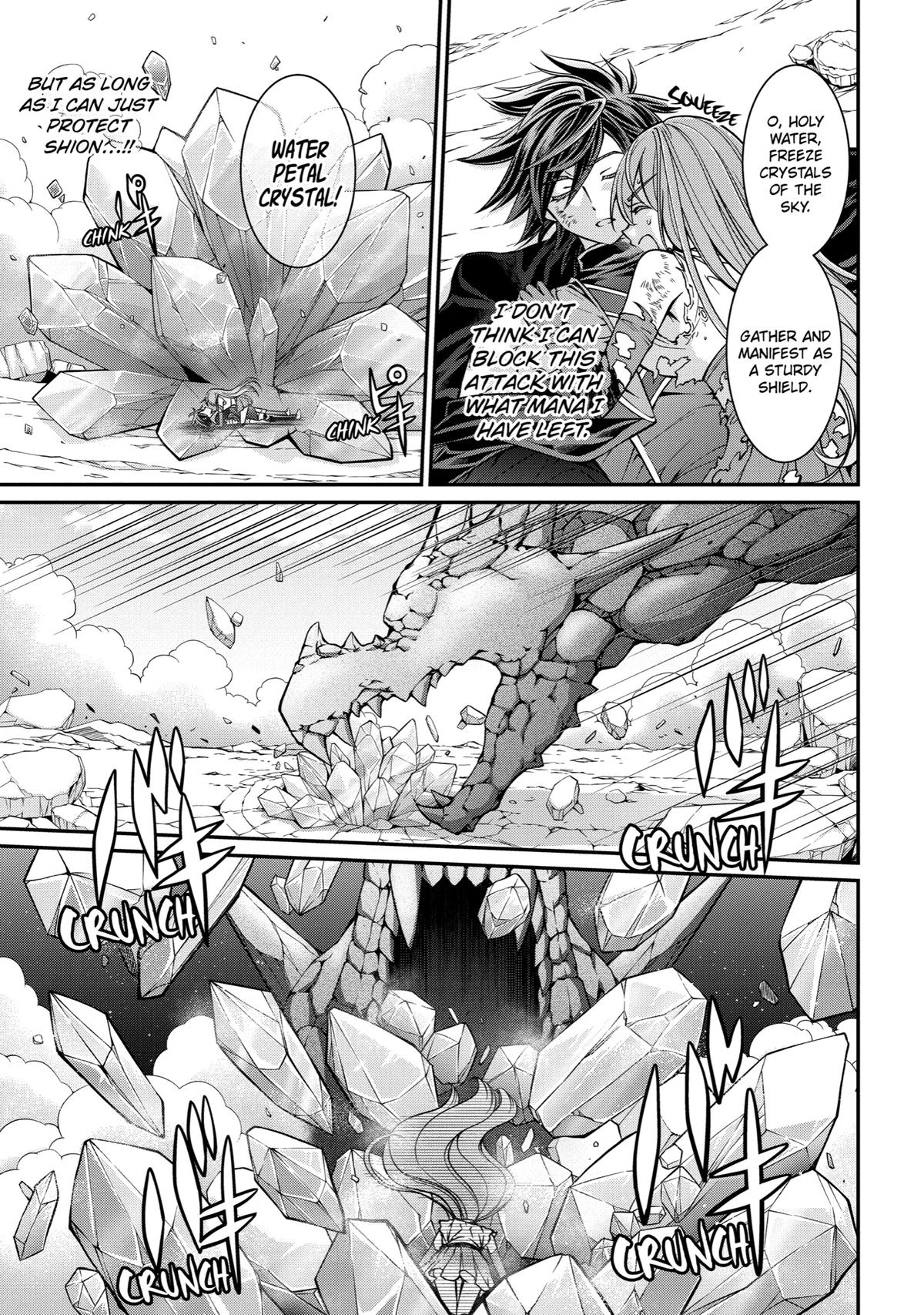 The Strongest Hero - Envoy of Darkness Chapter 54 21