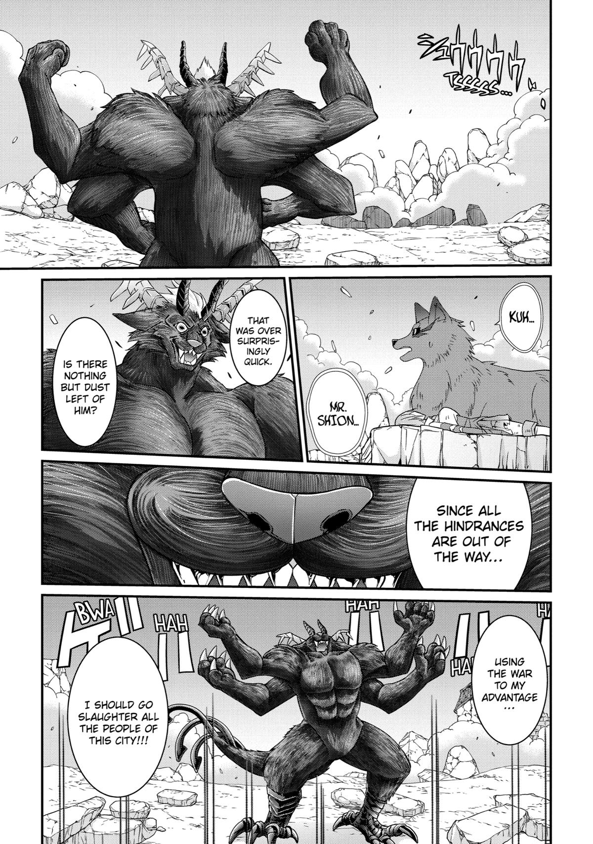 The Strongest Hero - Envoy of Darkness Chapter 55 17