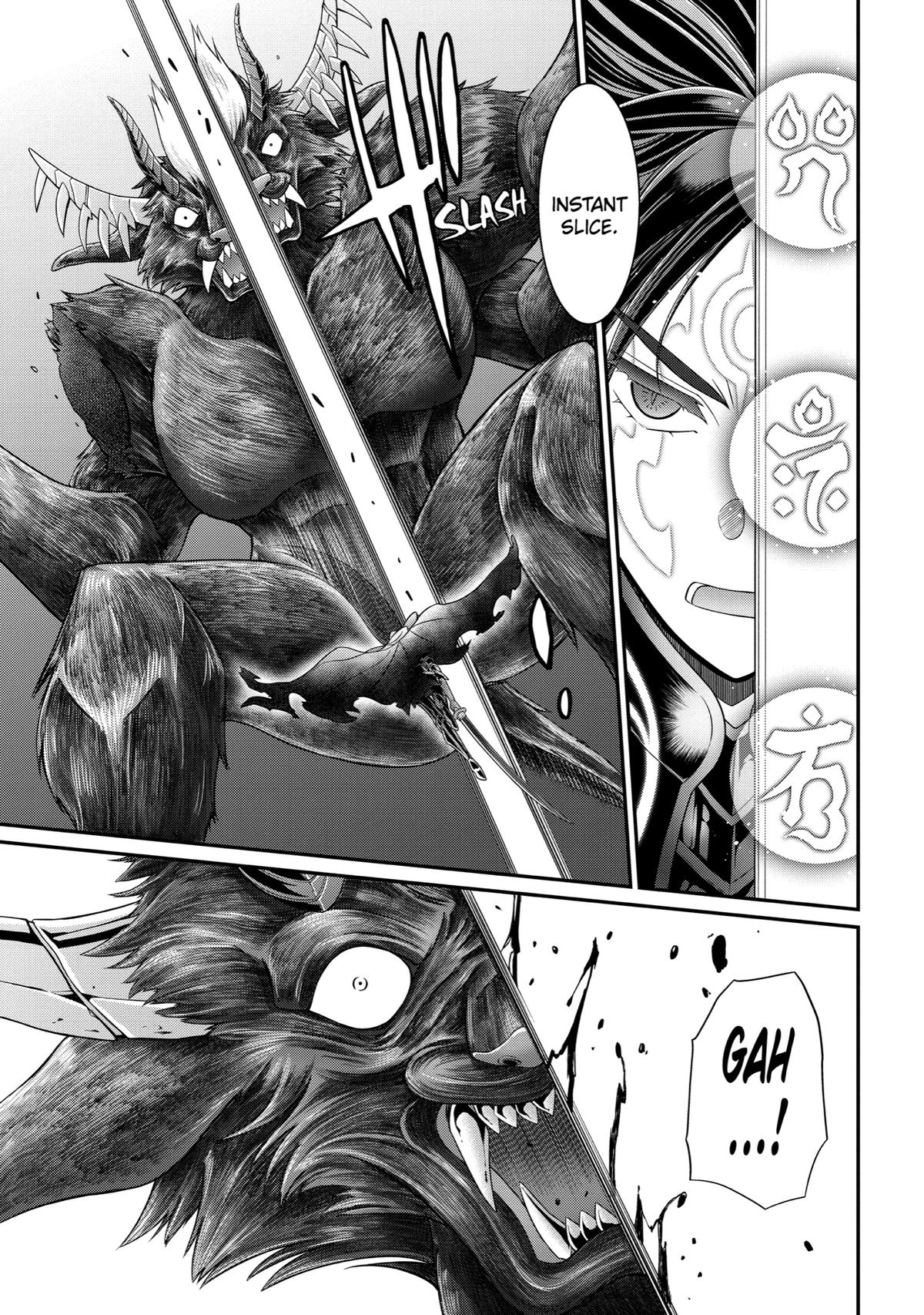 The Strongest Hero - Envoy of Darkness Chapter 55 21