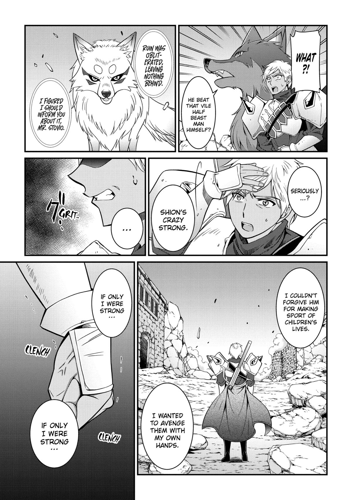 The Strongest Hero - Envoy of Darkness Chapter 56 21