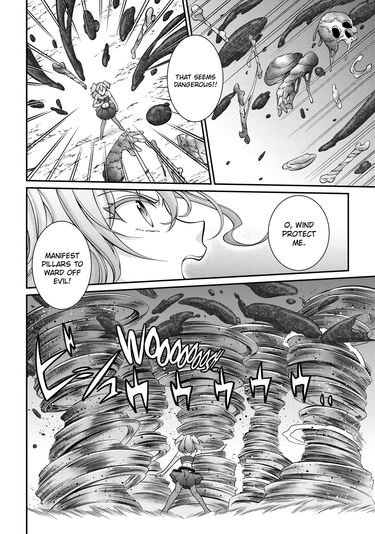 The Strongest Hero - Envoy of Darkness Chapter 58 8