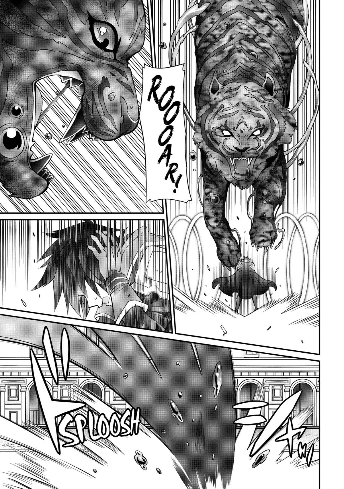 The Strongest Hero - Envoy of Darkness Chapter 59 13
