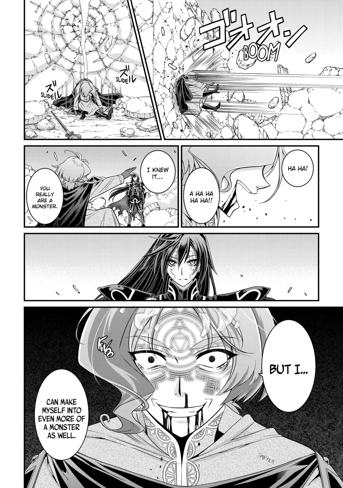 The Strongest Hero - Envoy of Darkness Chapter 61 30