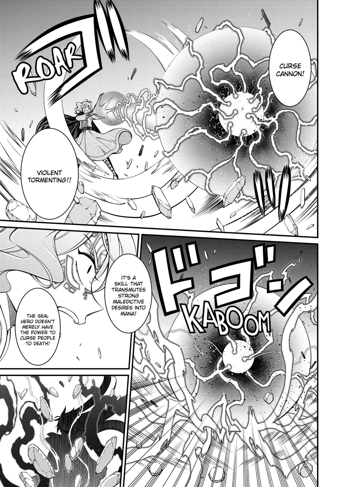 The Strongest Hero - Envoy of Darkness Chapter 62 3