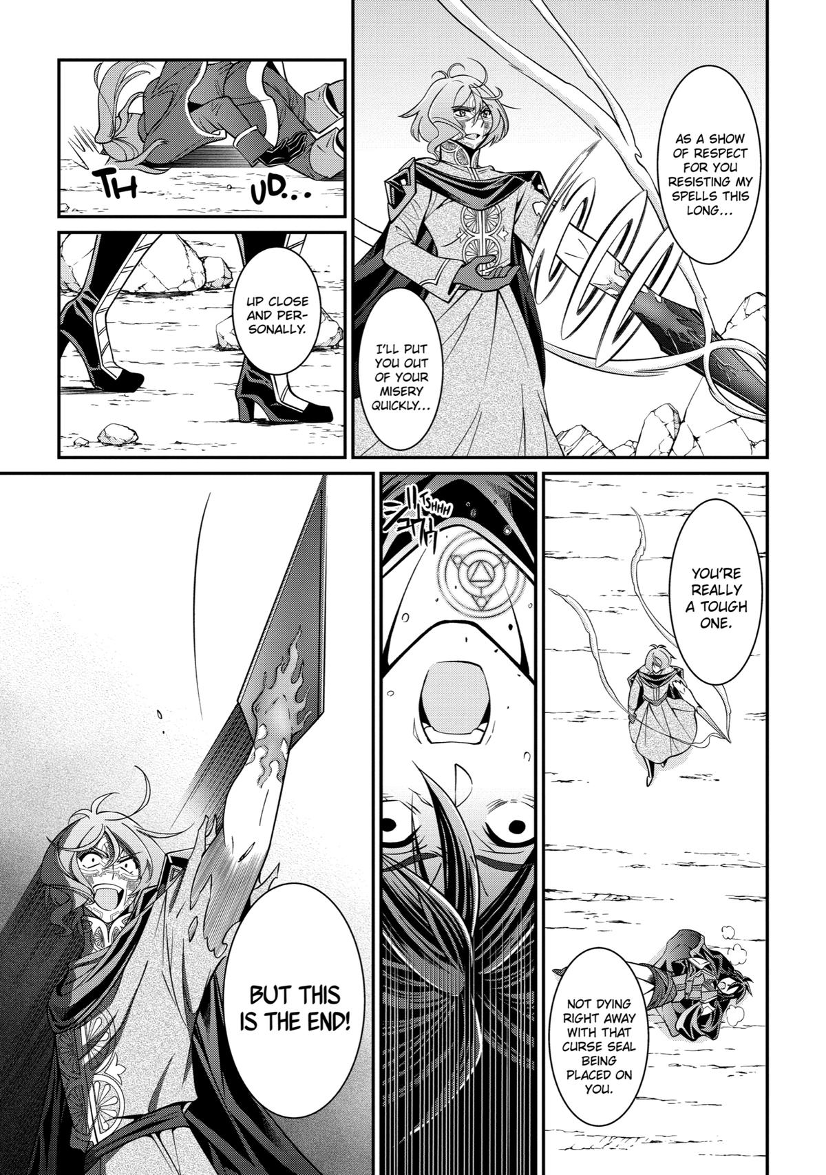 The Strongest Hero - Envoy of Darkness Chapter 62 31