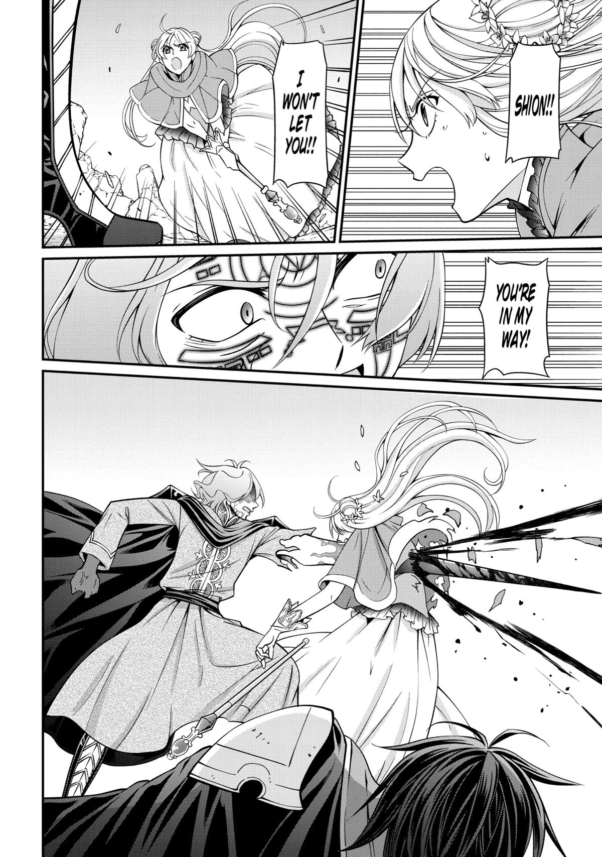 The Strongest Hero - Envoy of Darkness Chapter 62 32