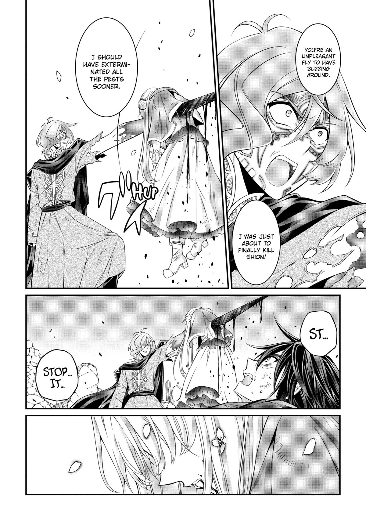 The Strongest Hero - Envoy of Darkness Chapter 63 2