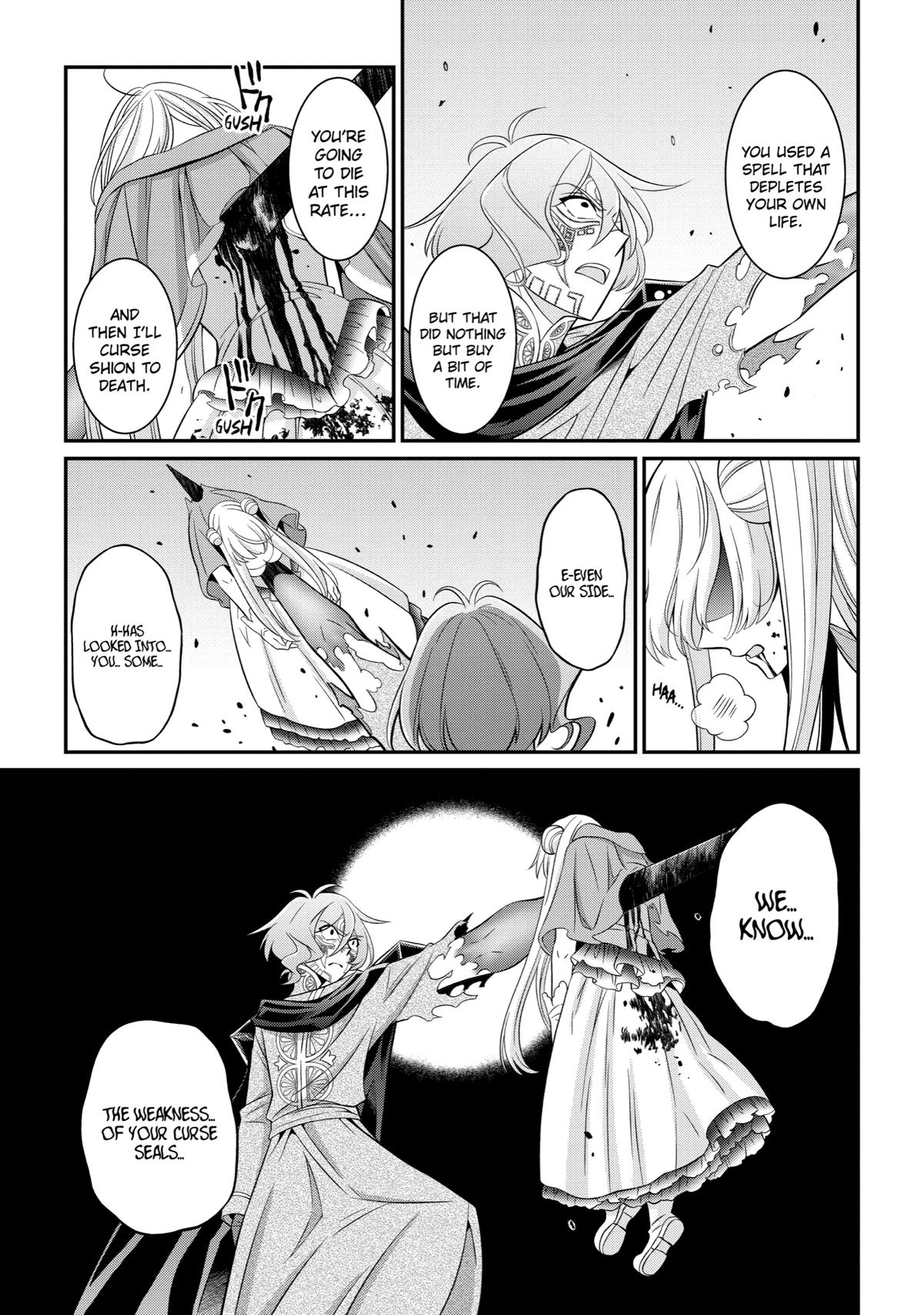The Strongest Hero - Envoy of Darkness Chapter 63 5