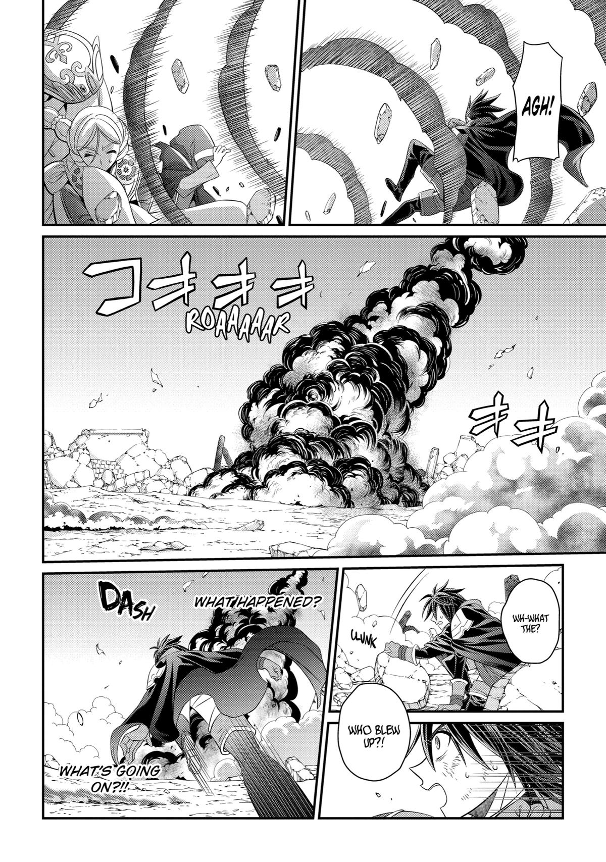 The Strongest Hero - Envoy of Darkness Chapter 63 10