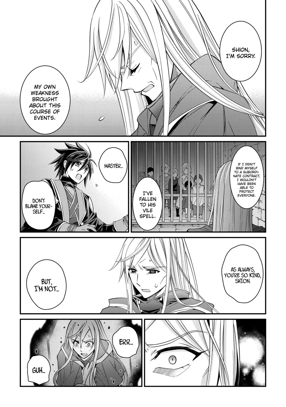 The Strongest Hero - Envoy of Darkness Chapter 63 25