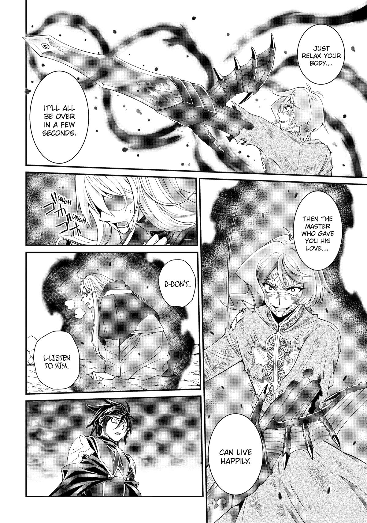 The Strongest Hero - Envoy of Darkness Chapter 64 5