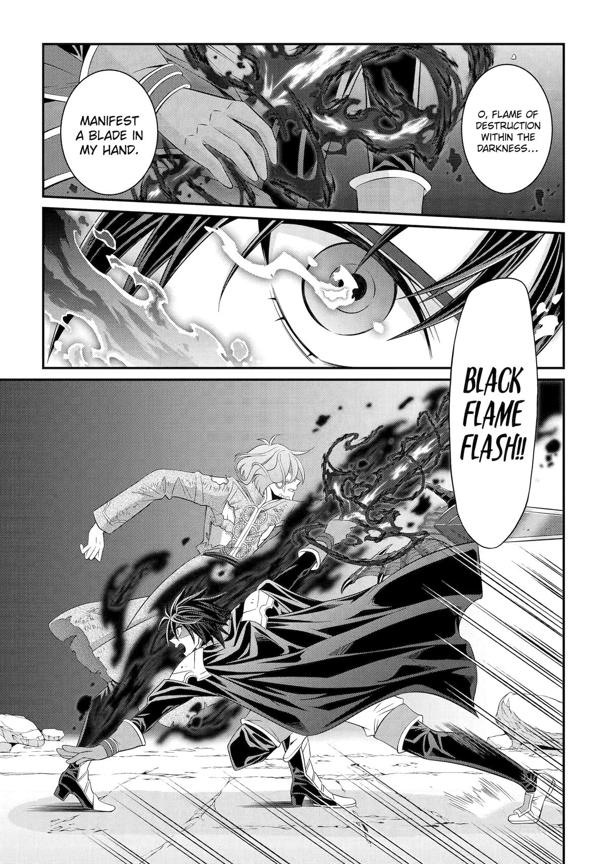 The Strongest Hero - Envoy of Darkness Chapter 64 12