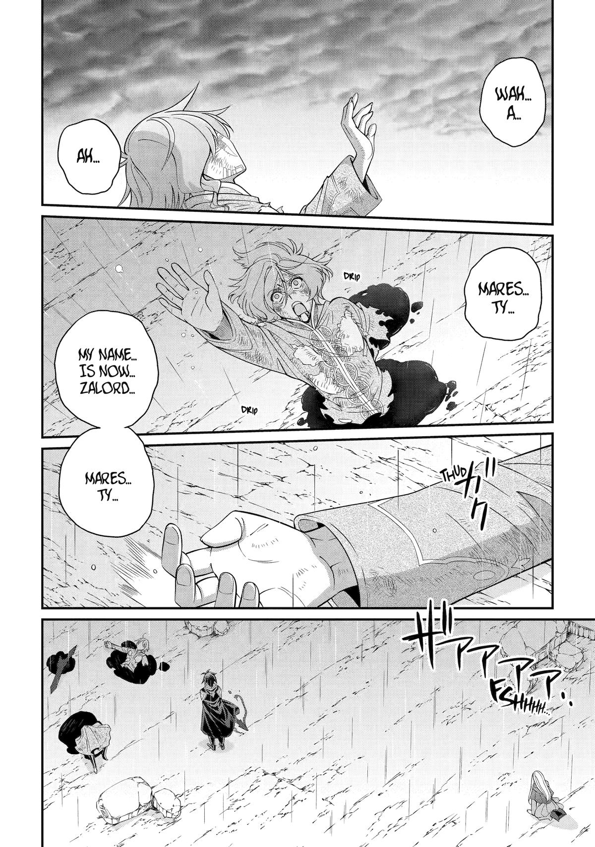 The Strongest Hero - Envoy of Darkness Chapter 64 15