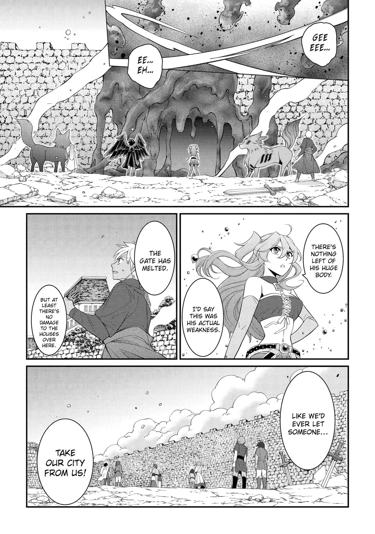 The Strongest Hero - Envoy of Darkness Chapter 65 17