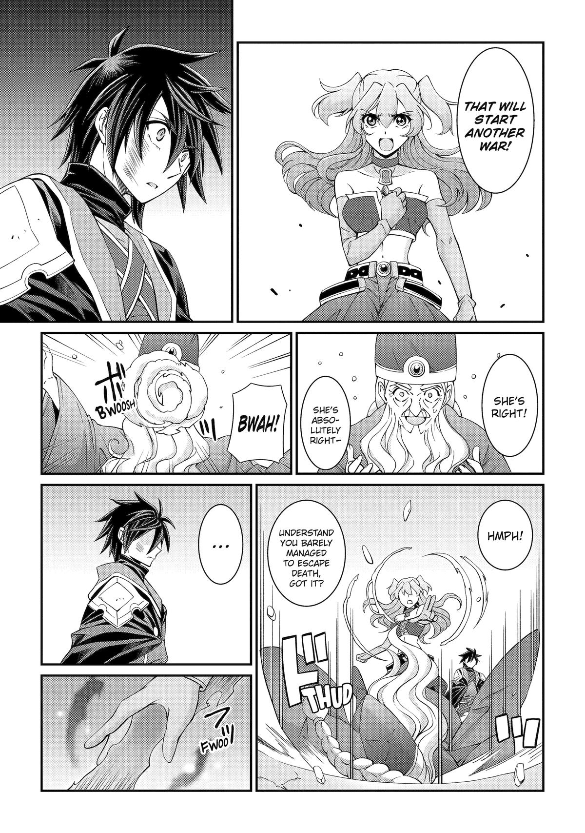 The Strongest Hero - Envoy of Darkness Chapter 66 19